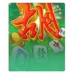 Mahjong
Ways